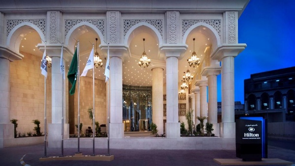 Hilton Makkah Convention Hotel image 10